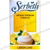 Тютюн Serbetli (Щербетлі) - Lemon cake (Лимон Пиріг) 50г