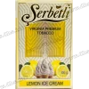 Тютюн Serbetli (Щербетлі) - Lemon ice cream (Лимон Морозиво) 50г