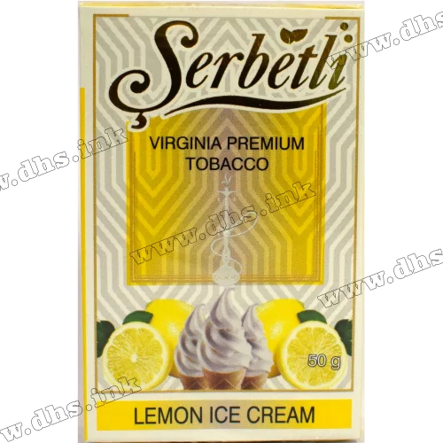 Тютюн Serbetli (Щербетлі) - Lemon ice cream (Лимон Морозиво) 50г