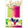 Тютюн Serbetli (Щербетлі) - Lime lychee blueberry (Лайм Лічі Чорниця) 50г