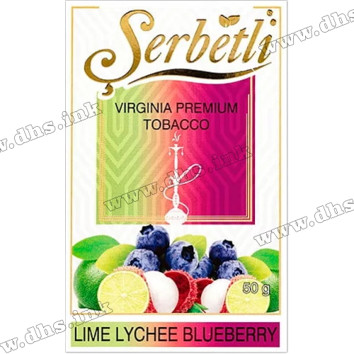 Табак Serbetli (Щербетли) - Lime lychee blueberry ( Лайм Личи Черника) 50г