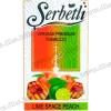 Тютюн Serbetli (Щербетлі) - Lime spice peach (Гриль Лайм Персик) 50г