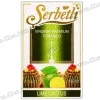 Тютюн Serbetli (Щербетлі) - Lime cactus (Кактус Лайм) 50г