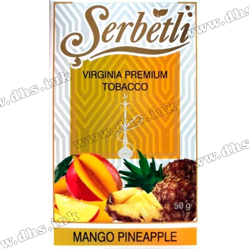 Тютюн Serbetli (Щербетлі) - Mango pineapple (Ананас Манго) 50г