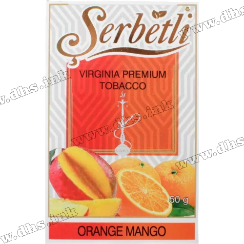 Табак Serbetli (Щербетли) - Orange mango (Апельсин Манго) 50г