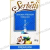 Табак Serbetli (Щербетли) - Pinacolada (Пинаколада) 50г