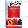 Тютюн Serbetli (Щербетлі) - Raspberry peach blueberry (Малина Персик Чорниця) 50г