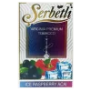 Табак Serbetli (Щербетли) - Ice acai raspberry (Асаи, Лёд, Малина) 50г