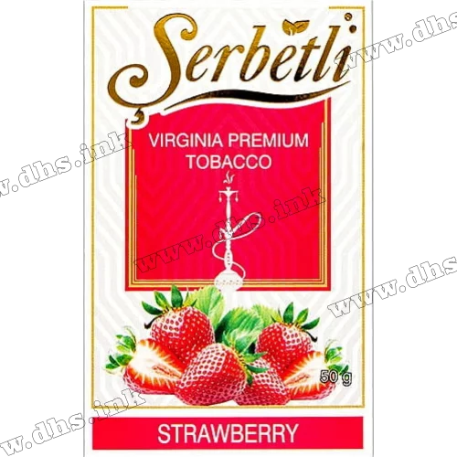 Тютюн Serbetli (Щербетлі) - Strawberry (Полуниця) 50г