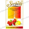 Тютюн Serbetli (Щербетлі) - Strawberry lemonade (Полуниця Лимонад) 50г