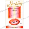 Тютюн Serbetli (Щербетлі) - Sweet kiss (Лимон Маракуйя Пиріг) 50г