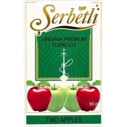 Табак Serbetli (Щербетли) - Two apple (Анис Яблоко) 50г