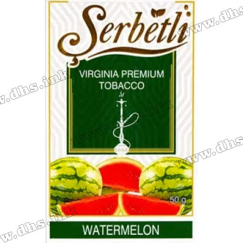 Тютюн Serbetli (Щербетлі) - Watermelon (Кавун) 50г