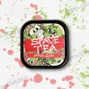 Чайная смесь Space Tea (Спейс Ти) - Apple Candy (Яблочная Конфета) 100г