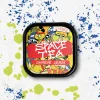 Чайна суміш Space Tea (Спейс Ті) - Chinese Lemon (Лимон, Лайм) 100г