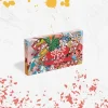 Чайна суміш Space Tea (Спейс Ті) - Malibu (Ягоди, Вершки) 40г