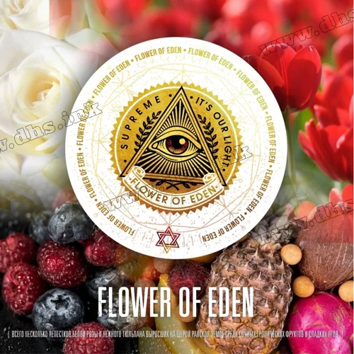 Табак Supreme (Суприм) - Flower of Eden (Цветы, Ягоды, Ананас) 100г