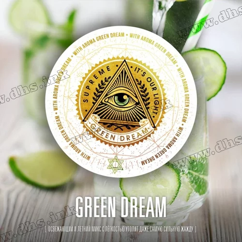 Тютюн Supreme (Суприм) - Green Dream (Огірковий Лимонад) 100г