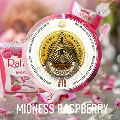 Табак Supreme (Суприм) - Mildness Raspberry (Малина, Рафаэлло) 25г