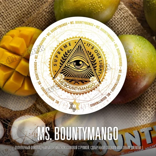 Тютюн Supreme (Суприм) - Ms. Bounty Mango (Кокос, Манго) 100г