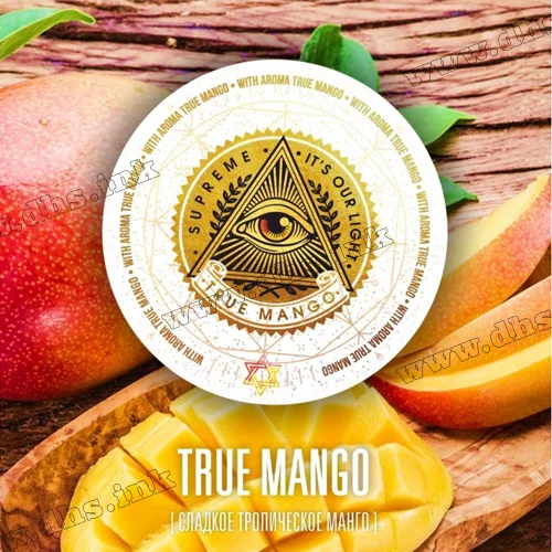 Тютюн Supreme (Суприм) - True Mango (Манго) 100г
