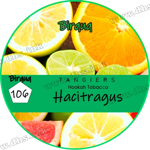 Табак Tangiers (Танжирс) birquq - Hacitragus Лимон, грейпфрут 50г