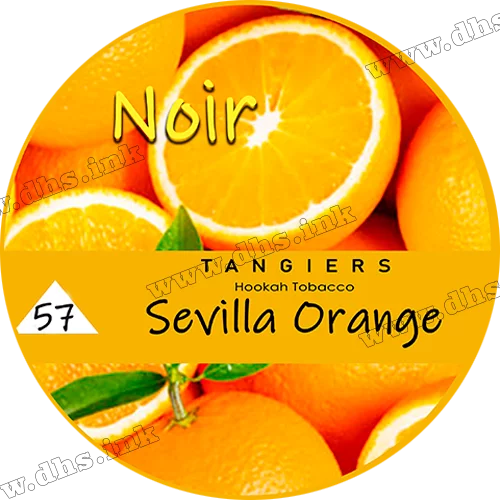 Тютюн Tangiers (Танжирс) noir - Sevilla orange Апельсин 50г