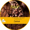Табак Tangiers (Танжирс) noir - Cocoa Какао 250г