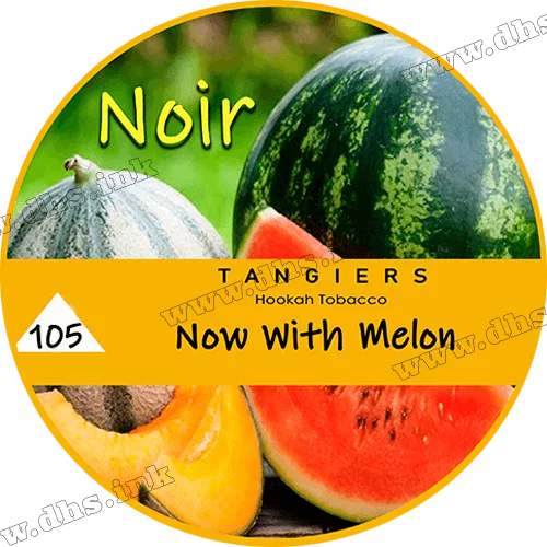 Тютюн Tangiers (Танжирс) noir - Now with Melon Кавун, диня 250г