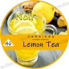 Табак Tangiers (Танжирс) noir - Lemon tea Лимонный чай 250г