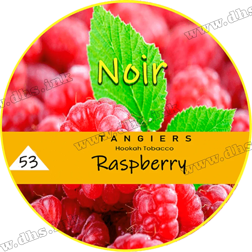 Тютюн Tangiers (Танжирс) noir - Raspberry Малина 250г