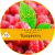 Табак Tangiers (Танжирс) noir - Raspberry Малина 250г