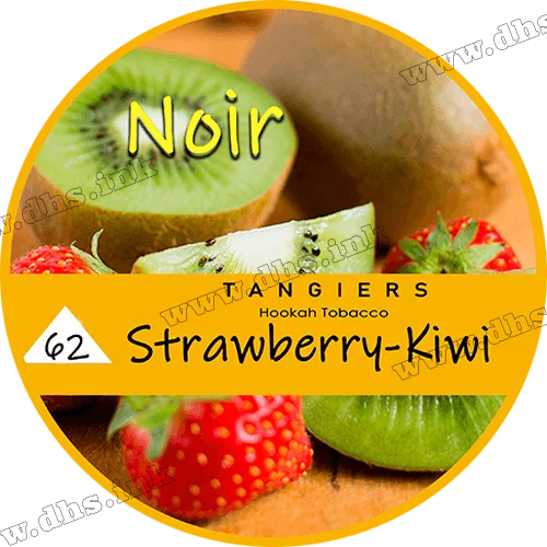 Тютюн Tangiers (Танжирс) noir - Strawberry kiwi Ківі, полуниця 50г