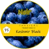 Табак Tangiers (Танжирс) noir - Kashmir black Ежевика, пряности 50г