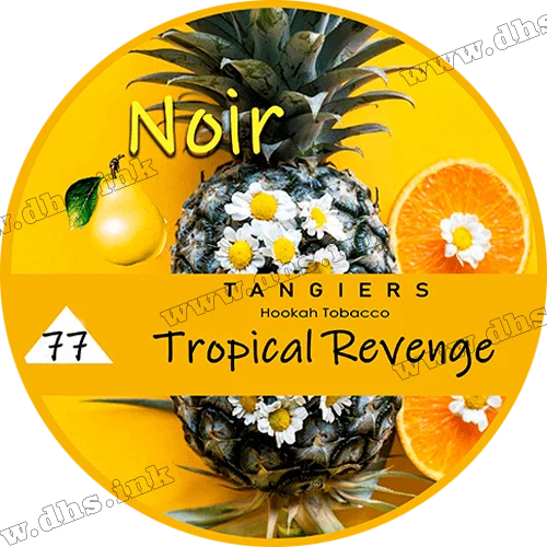 Табак Tangiers (Танжирс) - Tropical Revenge (noir) Тропические фрукты 250г