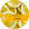 Тютюн Tangiers (Танжирс) noir - Lemon Лимон 250г