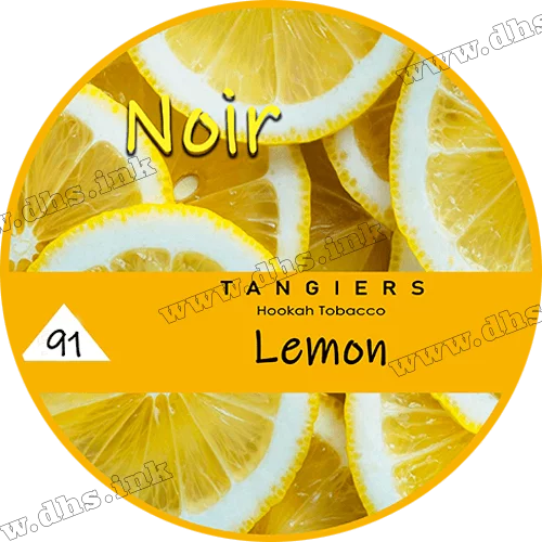 Табак Tangiers (Танжирс) - Lemon (noir) Лимон 250г