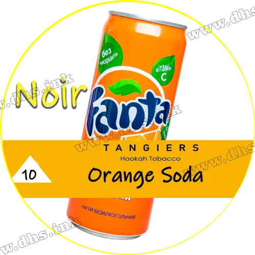 Табак Tangiers (Танжирс) noir - Orange Soda Фанта 50г