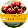 Табак Tangiers (Танжирс) noir - Dark Cherry Темная вишня 250г