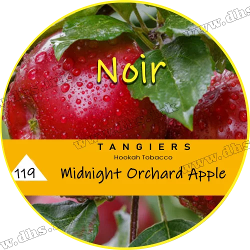 Табак Tangiers (Танжирс) noir - Midnight Orchard Apple Ананас, яблоко 50г