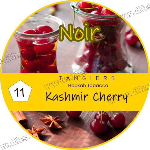 Табак Tangiers (Танжирс) noir - Kashmir Cherry Вишня, специи 250г