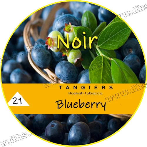 Тютюн Tangiers (Танжирс) noir - Blueberry Чорниця 250г