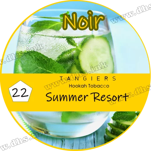 Табак Tangiers (Танжирс) noir - Summer resort Огурец, цитрус и легкий оттенок тыквы 50г