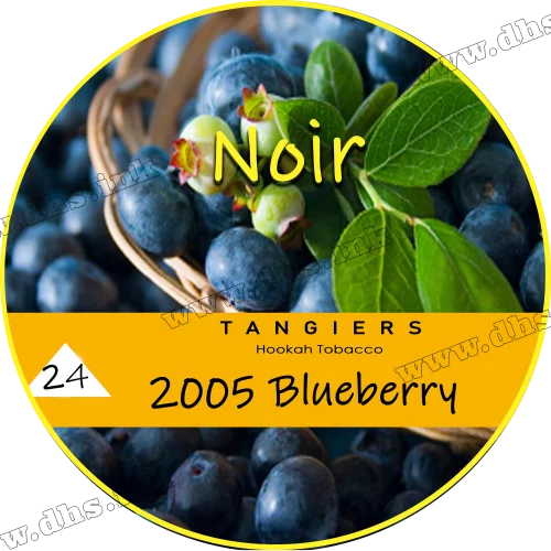 Тютюн Tangiers (Танжирс) noir - 2005 blueberry Чорниця 50г