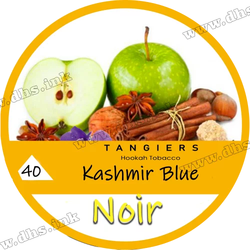 Тютюн Tangiers (Танжирс) noir - Kashmir Blue Роза, жасмин, лаванда і Кашмір 50г
