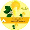 Тютюн Tangiers (Танжирс) noir - Lemon Blossom Лимон 50г