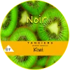 Тютюн Tangiers (Танжирс) noir - Kiwi Ківі 50г