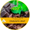 Тютюн Tangiers (Танжирс) noir - Сhocolate Mint М'ята, шоколад 250г