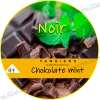 Тютюн Tangiers (Танжирс) noir - Сhocolate Mint М'ята, шоколад 50г
