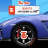 Табак Turbo (Турбо) - Blue GT-R (Энергетик, Виноград, Слива) 100г
